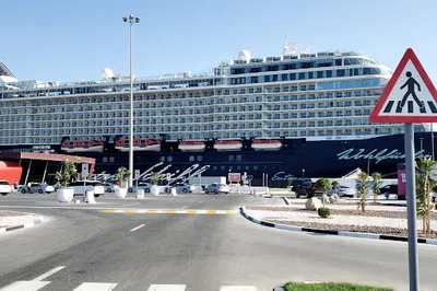 Marsa Mina