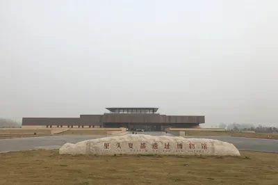 中原訪古行——記第二次中原行
