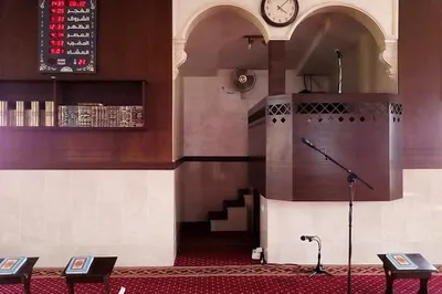 Mohammed Eid Alenaimat Mosque