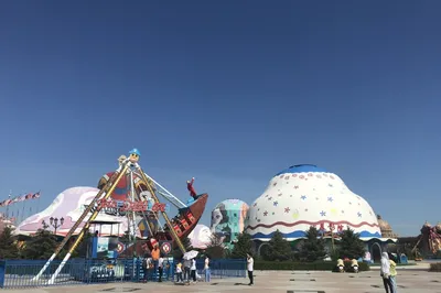 欢乐地带