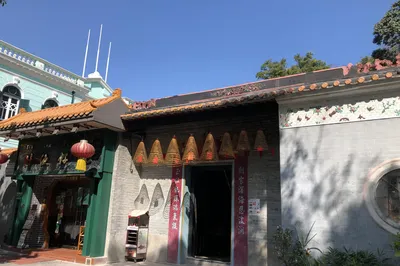 氹仔天后古廟（天后宮）