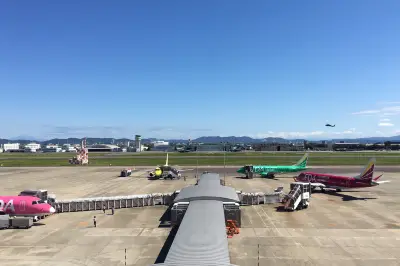 Nagoya Airport Observation Deck