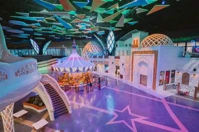 Doha Quest Theme Park