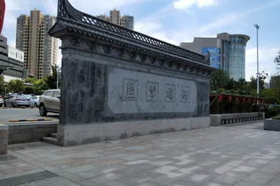 Daohe, Six Hundred Years of Blue Bricks in Five Lanes (Part 1)