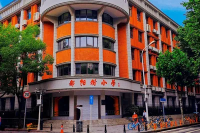 Song Qingling's former residence in HanKou