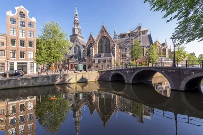 Oude Kerk