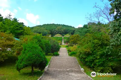 Tomb of King Kongmin
