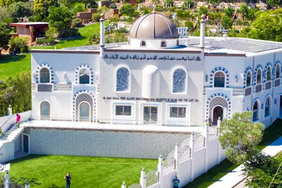Holland Park Mosque