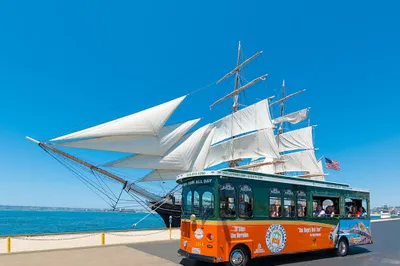 Old Town Trolley Tours