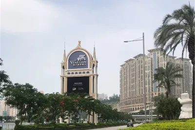 An Impromptu Trip to Macau: So Fun It Was Amazing