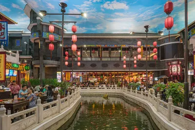 Xiao Song City