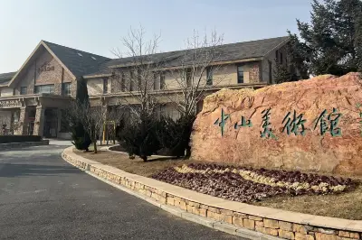 Zhongshan Art Museum