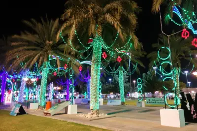 AlNaseem Park