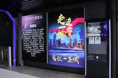 旅行的真諦
