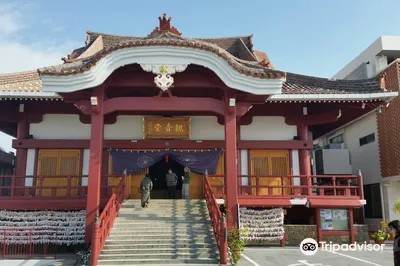 Shuri Kannondo