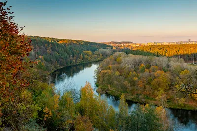 Karoliniškės Landscape Reserve