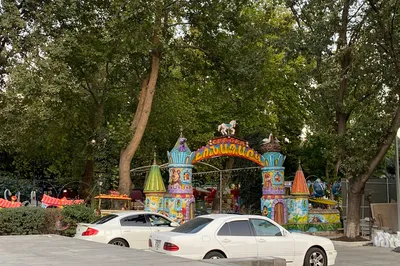 Luna Park