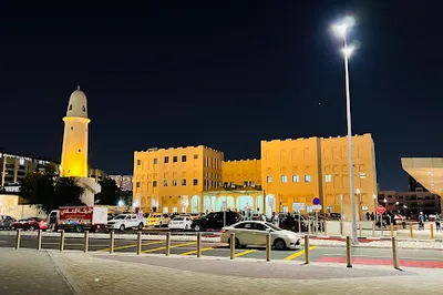 Emadi Mosque
