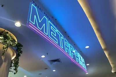 METAPARK ASIA