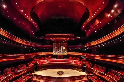 Verizon Hall