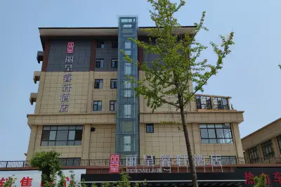 记一次难忘的登封之行。感谢丽呈酒店的温馨祝福！