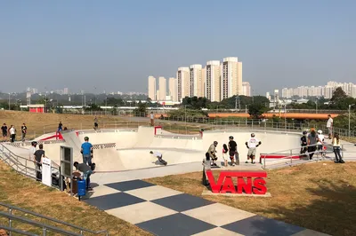 Parque Estadual Cândido Portinari (Parque Villa Lobos)