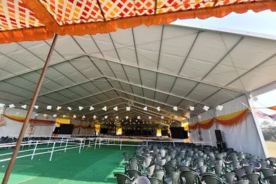 Suraj Maidan