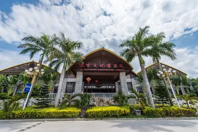 檳榔河溫泉