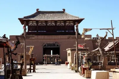 Little Journey to the West