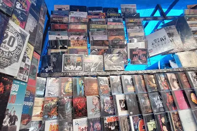 Tianguis Cultural del Chopo