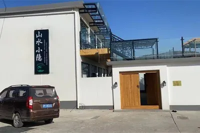 天津薊州區環秀湖山水小隱民宿，免費採摘園，山景露臺絕對是亮點
