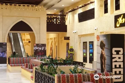 Novo Cinemas, The Pearl
