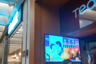 Teatro Fashion Mall