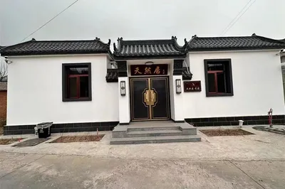 天津薊縣穿芳峪民宿推薦：天然居民宿，精緻秀色的庭院，古樸雅緻令人賞心悅目