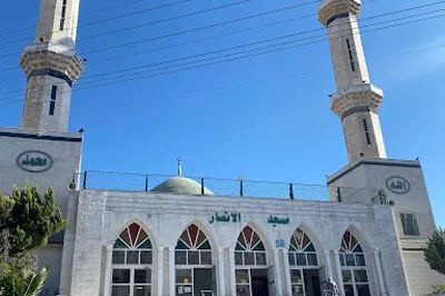 Alansar Mosque