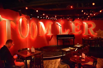 Theater Toomler