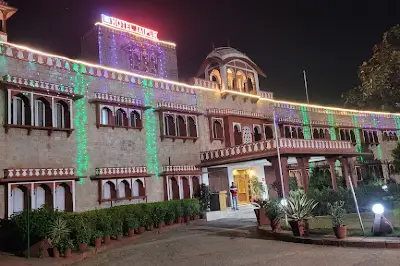 Collectorate Circle Park
