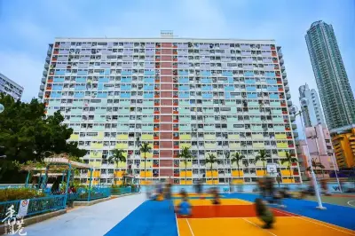 Choi Hung Estate
