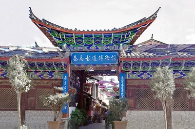 自駕雲南——麗江