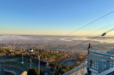 Kollensvevet Zipline & activities in Holmenkollen