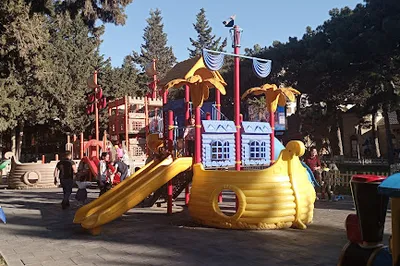 AAAF Park