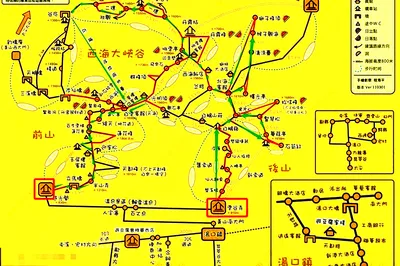 Mount Huangshan Travelogue: A Dreamy Journey of Snow and Clouds