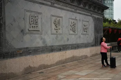 Taizhou: Reflections on 'Xiba Cheyan'