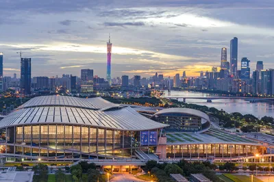 Exhibition Hall of China Import and Export Fair
