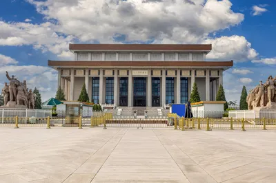 Chairman Mao Memorial Hall