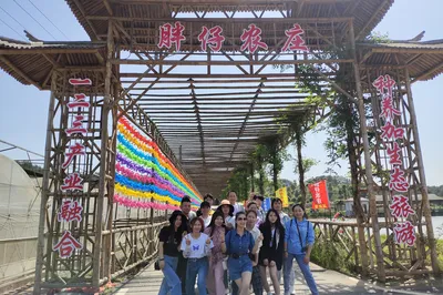 Where to go for a fun one-day trip in Changsha? Go to Pangzai Farm, fun and affordable!