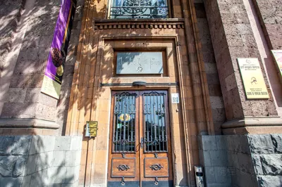 Museum of Folk Arts