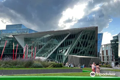 Bord Gáis Energy Theatre