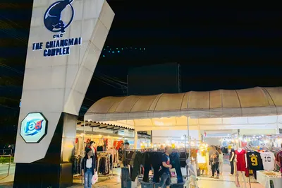Chiang Mai University Night Market