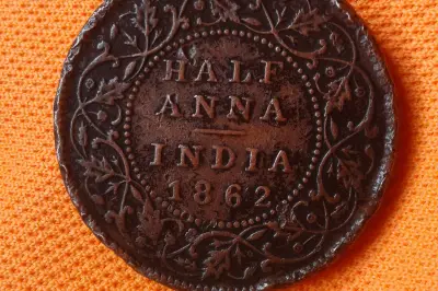 RBI Monetary Museum